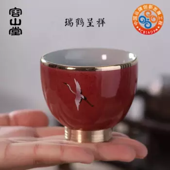 Пейзажная керамическая чайная чашка с Красной глазурью, с медной подошвой, большая золотая чайная чашка Ruihe, для мастера, кунг-фу