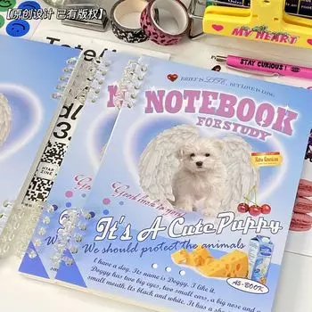 Pelsone тетрадь с животными