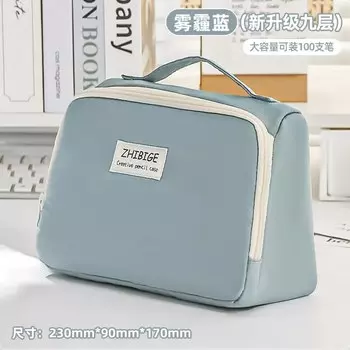 Пенал YOUQIWJ черный