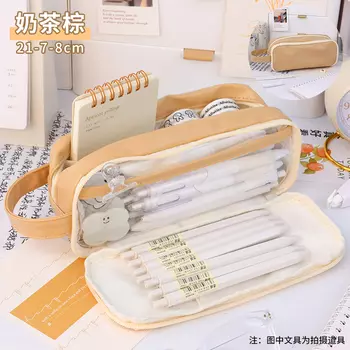 Пенал YOUQIWJ прозрачный