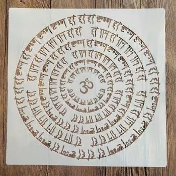 ПенхуаМобан трафарет мандала 30*30 см белый