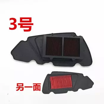 Пенный очиститель воздушного фильтра мотоцикла 125cc GY6 150cc скутер 50cc для honda dio kymco yamaha taizhou rsz jog JOG50 JOG125