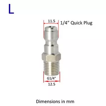 Пенообразующая насадка для мойки высокого давления Karcher Bosche