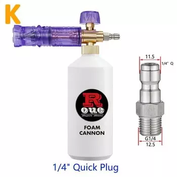 Пенопластовая насадка Kaikarai для моек высокого давления