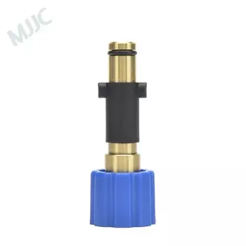 Пенопластовая пушка S V3.0, закругленный соединитель, новая модель моек высокого давления Nilfisk, Gerni, Stihl