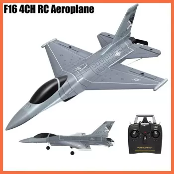 Пенопластовый самолет с дистанционным управлением F16rc Мини-автомобиль с дистанционным управлением Четырехканальная пилотажная модель Antykolision Falcon Fighter