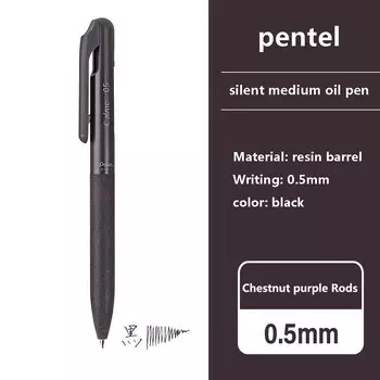 Пентель бесшумная шариковая ручка 0,5 мм