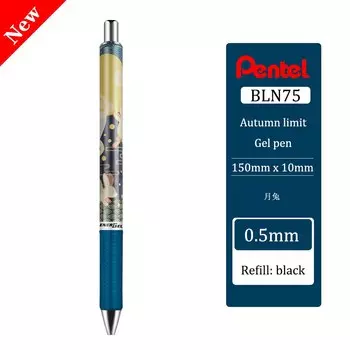 Pentel BLN75FL черная гелевая ручка