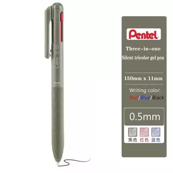 Pentel Calme 3-цветная шариковая ручка 0,5 мм