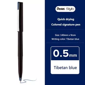 Pentel JM20 гелевая ручка 0,5 мм