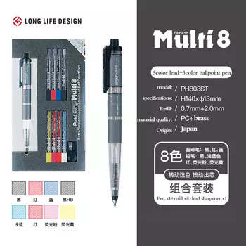Pentel Multi+8 цветной механический карандаш