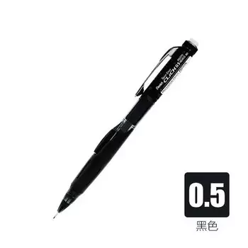 Пентель ПД275 механические карандаши, 2 шт., разноцветные