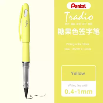 Пентель TRJ97 гелевая ручка черная