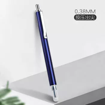 Перьевая ручка chouxiongluwei Press Type