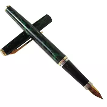 Перьевая ручка HERO Yong Sheng 223, тонкий наконечник, 1990s