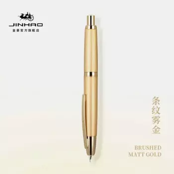 JINHAO 20 перьевая ручка металлическая EF/F