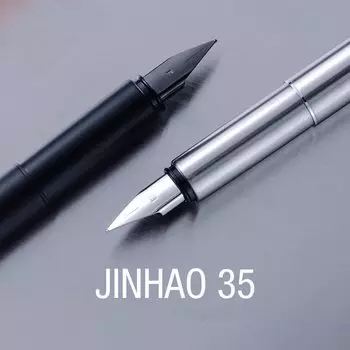 Перьевая ручка Jinhao 35 черная матовая