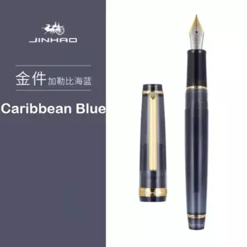 Перьевая ручка Jinhao 82 прозрачная EF F M