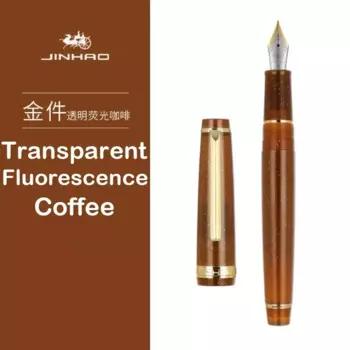 Перьевая ручка JINHAO 82 прозрачная EF F M