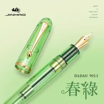 Перьевая ручка Jinhao 9013 акриловая сердцебиение