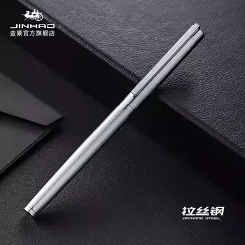 Перьевая ручка Jinhao черная серебристая 0,5 мм