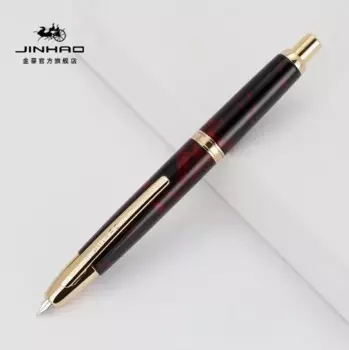 Перьевая ручка JINHAO с 10 наконечниками 0,5 мм