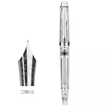 Перьевая ручка Penbbs 268 прозрачная вакуумная EF/F/M