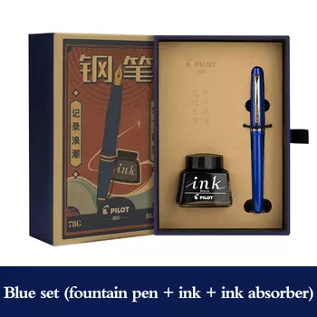 Перьевая ручка Pilot 78G Иридистое золото Gift Box