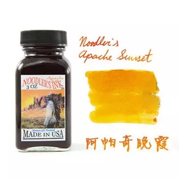 Перьевая ручка с чернилами для рисования Noodler's Ink