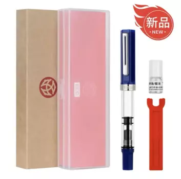 Перьевая ручка TWSBI ECO из прозрачной смолы