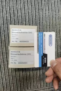 Передатчик сигнала NOVOTECHNIK MAP330 MAP332 MAP342 MAP340