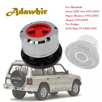 Переднее колесо сцепления для MITSUBISHI Pajero Triton,L200 Montero, Delica ,shogun Dodge D-50 Hyundai Galloper ручные блокировочные втулки