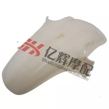 Переднее крыло для мотоцикла из АБС, грязевые Брызговики, брызговики для HONDA CB250F CB600F CB900F CB 600 Hornet 250 600 900 CB600 Hornet600