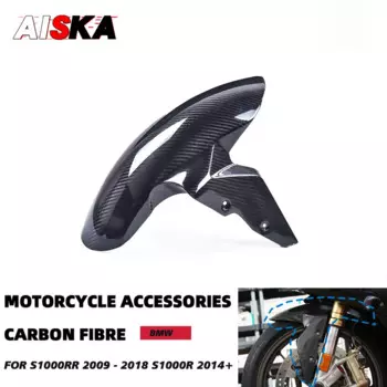 Переднее крыло из углеродного волокна 3K, аксессуары для мотоциклов BMW S1000RR 2009 - 2018 S1000R 2014 + S1000XR 2016 - 2020