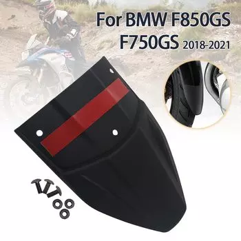 Переднее крыло мотоцикла, брызговик для обжима шин, брызговик, удлинитель для BMW F750GS F850GS F750 GS F850 GS 2018-2021