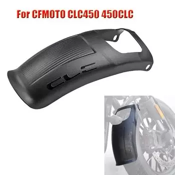 Переднее крыло мотоцикла, брызговик, удлинитель для CFMOTO 450CLC CLC450 CLC 450 450 CLC