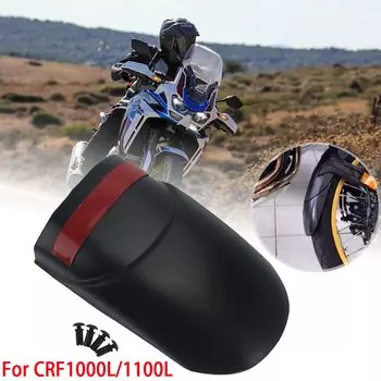 Переднее крыло мотоцикла, брызговик, удлинитель, удлинитель для Honda Africa Twin CRF1000L CRF1100L ADV 2016-2021