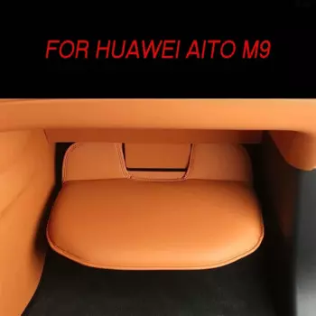 Переднее пассажирское сиденье для HUAWEI AITO M9, подножка для ног, защита от грязи, внутренняя защита, декоративные аксессуары