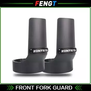 Переднее защитное крыло вилки для мотоцикла ZONTES 350E 350D 350M 350 D 350 M