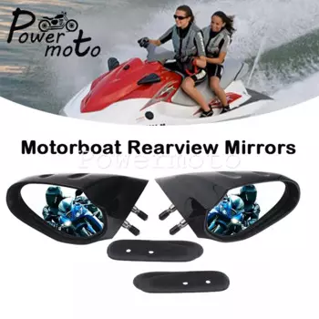 Передние боковые зеркала заднего вида для мотоцикла, аксессуары для Yamaha Waverunner VX VXR VXS V1 VXS VXR, левый и правый гидроцикл, 12-16 дюймов