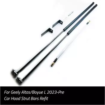 Передние газовые стойки для капота, амортизатор, подъемник, опоры, аксессуары для стайлинга автомобиля для Geely Boyue L/ATLAS 2022 2023 2024