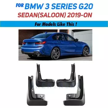 Передние и задние автомобильные брызговики для BMW 3 серии G20, седан, седан 2019–2020 гг., брызговики на крыло, брызговики, аксессуары для брызговиков