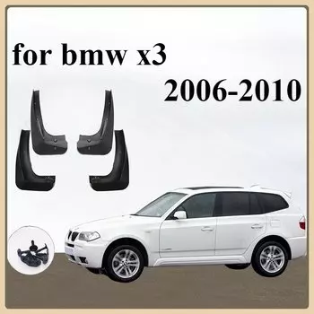 Передние и задние автомобильные брызговики для BMW E83 LCI X3 2007 2008 2009 2010 брызговики брызговики аксессуары для крыльев