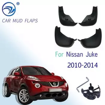 Передние и задние брызговики для Nissan Juke 2010-2014 F15, брызговики, крыло брызговиков 2011 2012 2013