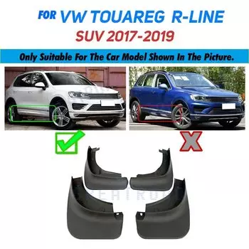 Передние и задние брызговики для Volkswagen VW Touareg R-line 2017 2018 2019, брызговики на крыло, брызговики, автомобильные аксессуары