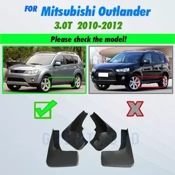Передние и задние Литые Автомобильные Брызговики для Mitsubishi Outlander 2010 2011 2012 Брызговики крыло брызговиков