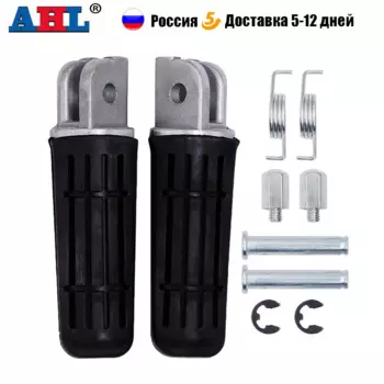 Передние Подножки AHL для мотоцикла, подножки для YAMAHA BT1100 Fazer 700 FJ1200 FJR1300 FZ1 R1 R6 FZ6 FZ6R ZR600 FZS600 Fazer