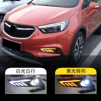 Передние противотуманные фары для Buick 16-18 Encore светодиодный, дневные ходовые огни, передний бампер