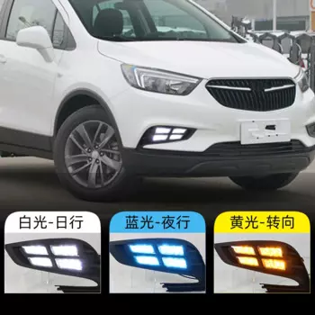 Передние противотуманные фары для Buick, новинка Encore 16-18, дневные ходовые огни, модифицированные дневные ходовые огни
