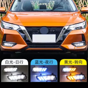 Передние противотуманные фары для Nissan sylphy, дневные ходовые огни, плавное управление водой, стиль Mustang
